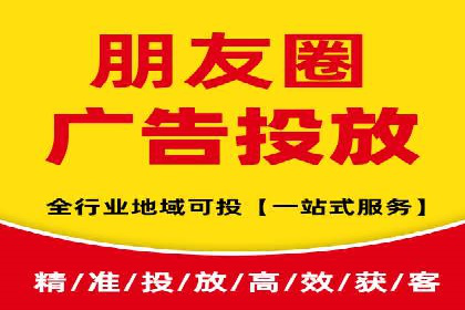 百度竞价个人开户案例：收益翻倍